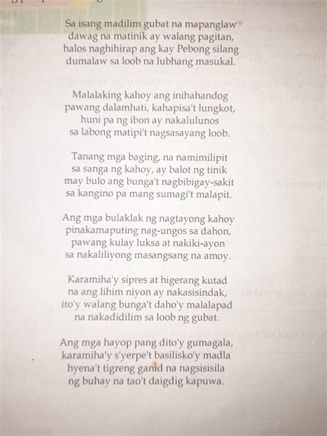 sukat ng tula|bahagi ng tula.
